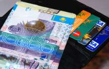 Мұғалімдердің жалақысын көтеру коэффиценті бекітілді - БҒМ - Білім, ғылым, мәдениет - Bilim