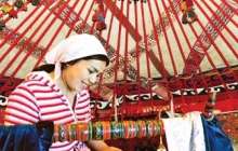 Ат қою рәсімдері