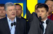 Украинада бүгін президент сайлауының екінші кезеңі өтеді