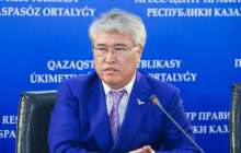 Туризмді дамытудың арқасында 75 мыңнан аса ауыл тұрғындары тұрақты жұмыспен қамтылатын болады