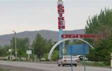 Облыстық прокурорды өлтіріп кетті | КТК