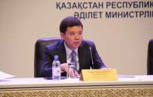 Лондон банкінде бұғатта жатқан 500 млрд долларға қауіп жоқ