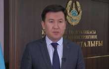 ІІМ Қордай маңындағы жол апатынан кейін видео таратты