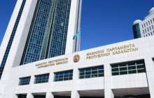 Спикер Нұрлан Нығматулиннің төрағалығымен Мәжілістің пленарлық отырысы басталды