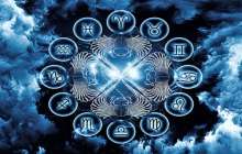 Жұлдыз жорамал: 13 наурыз