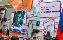 АҚШ конгресі Немцов қазасына халықаралық тергеу жүргізуге шақырды