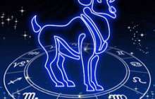 Жұлдыз жорамал: Тоқты жұлдызнама белгісінің сипаттамасы