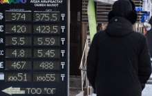 Тоқаев Ұлттық банк төрағасына теңге бағамына қатысты тапсырма берді  