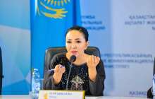 Айнұр Тұрсынбаева өзін кінәлайтын адамдарға жауап берді
