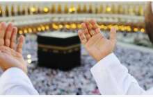 Биыл қасиетті Рамазан айы 6 мамырда