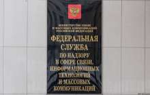 Ресей билігі "Путин - ұры" деген тіркес үшін сотқа тартуы мүмкін