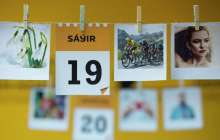 атаулы күндер, танымал тұлғалар, тарихи оқиғалар