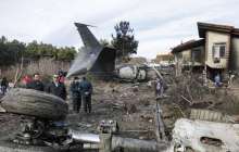 Ирандағы ұшақ апатынан бірнеше адам қаза тапты