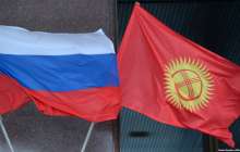 Ресей Қырғызстанға 30 миллион доллар қайтарымсыз көмек береді