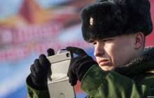 Ресей әскери қызметкерлерге гаджет қолдануға тыйым салды