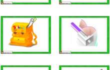 Сабақ жоспары: Ағылшын тілі сабағының 2 сыныбына арналған тапсырмалар