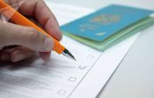 "Бірлік" партиясы президент сайлауына қатысудан бас тартты