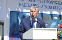 Атамбаев "партия төрағалығынан алып тастаған" министрлік үстінен шағым түсірді