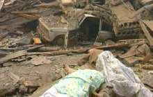 Жер сілкінісінен қала 30 секундта жойылып кетті