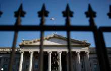 АҚШ Венесуэла, Никарагуа мен Кубаға тағы санкция қойды