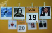 19 ақпан қандай күн: тарихи оқиғалар, танымал есімдер