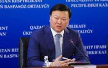 Цой ҚР Президенті істері басқармасы Медициналық орталығының басшысы болып тағайындалды