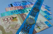 Теңге бағамы қандай болады - министр Дәленов жауап берді