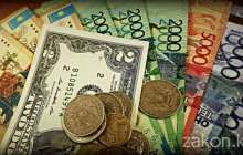 Дәленов биыл доллардың қай межеде болатынын айтты