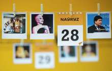 28 наурыз: атаулы күндер, тарихи оқиғалар, танымал есімдер