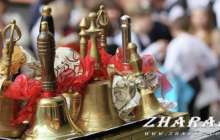 Қазақша Құттықтау - тілек: 25 Мамыр - Соңғы қоңырау (Рақмет Сізге, Мектеп! Рақмет Сізге, Ұстаз!)