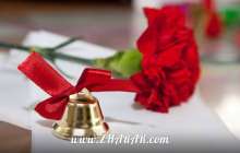 Қазақша сценарий: 25 Мамыр - Соңғы қоңырау