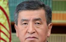 "Әділетсіз судьялар тозақ отында жанады" – қырғыз президенті