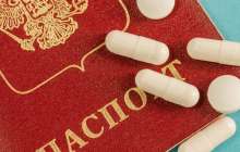 Ресей жеңіл атлеттерінің жарысқа қатысуына салынған тыйым ұзарды