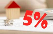 5 проценттік ипотеканы алу үшін не істеу керек?