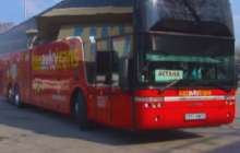 Астана - Ташкент автобус бағыты ашылды