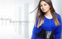 Скачать Домбыра Рухия Байдүкенова (2019) текст песни