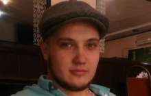 Өскеменде жоғалып кеткен жігіт табылды