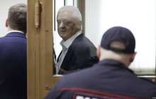 Мәскеу соты "тыңшылықпен айналысқан" Норвегия азаматын 14 жылға соттады