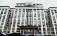 Ресей думасы интернетті оқшаулау туралы заң жобасын соңғы оқылымда мақұлдады