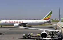 Астана әуе компанияларына қауіпсіздік шараларын күшейтуді тапсырды