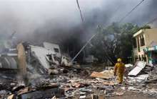 ФОТО: Зауытта газ жарылды, зардап шеккендер бар