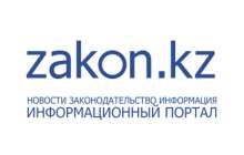 Ер адам төртінші қабаттан төсек жаймасы арқылы түсем деп құлап кетті