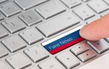 АҚШ-тағы президент сайлауына араласатын Ресей айласын өзгертеді