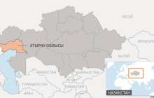 Атырау облысы әкімінің бұрынғы орынбасары қамауға алынды