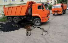 Қарағанды облысының әкімдігі тас жолда болған сұмдықты түсіндірді