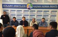 "Атажұрт еріктілері" ұйымының кеңсесіне тінту жүргізілгені хабарланды