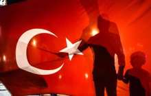 Түркия соты Wall Street Journal журналисін ақтады