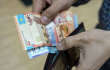 Маусымнан бастап жалақы өседі