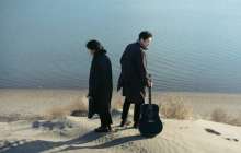 Ғарыштан келген әуен: Qonyratbay Fam