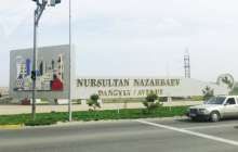 Нұр-Сұлтан атауына қатысты дау: депутат көптің көңілінен шығатын ұсыныс айтты
